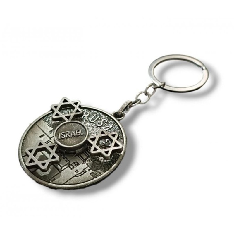 Spinner Key Chain with Revolving Stars of David... | Judaica Keychains