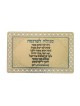 Pocket Size Velvet Holder with laminated Cards Amu... | Misc Blessings