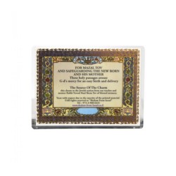 Pocket Size Laminated Card with Prayer for Childbi... | Misc Blessings