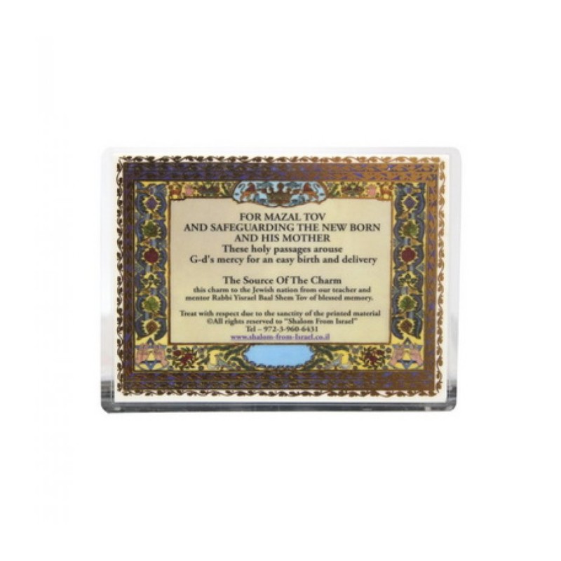 Pocket Size Laminated Card with Prayer for Childbi... | Misc Blessings