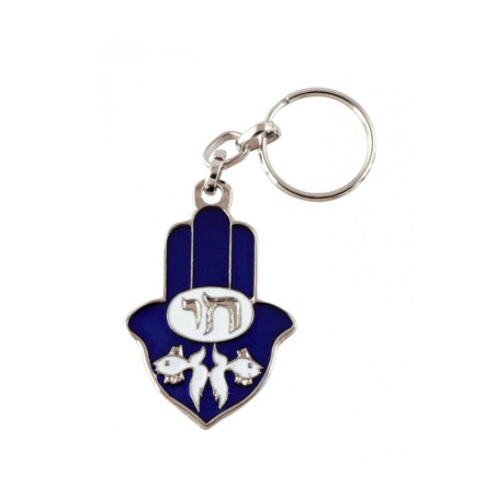 Blue Hamsa Keychain with Decorative Fish and He... | Judaica Keychains