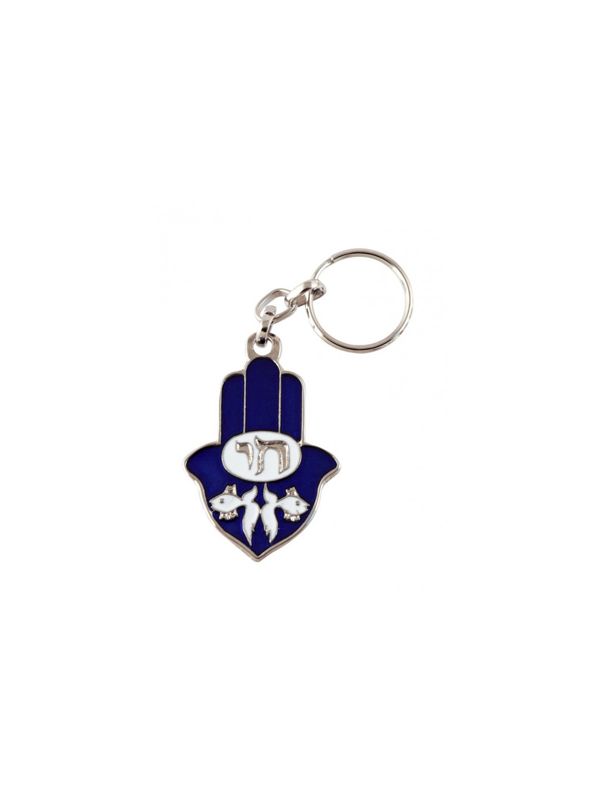 Blue Hamsa Keychain with Decorative Fish and He... | Judaica Keychains