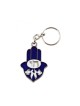 Blue Hamsa Keychain with Decorative Fish and He... | Judaica Keychains