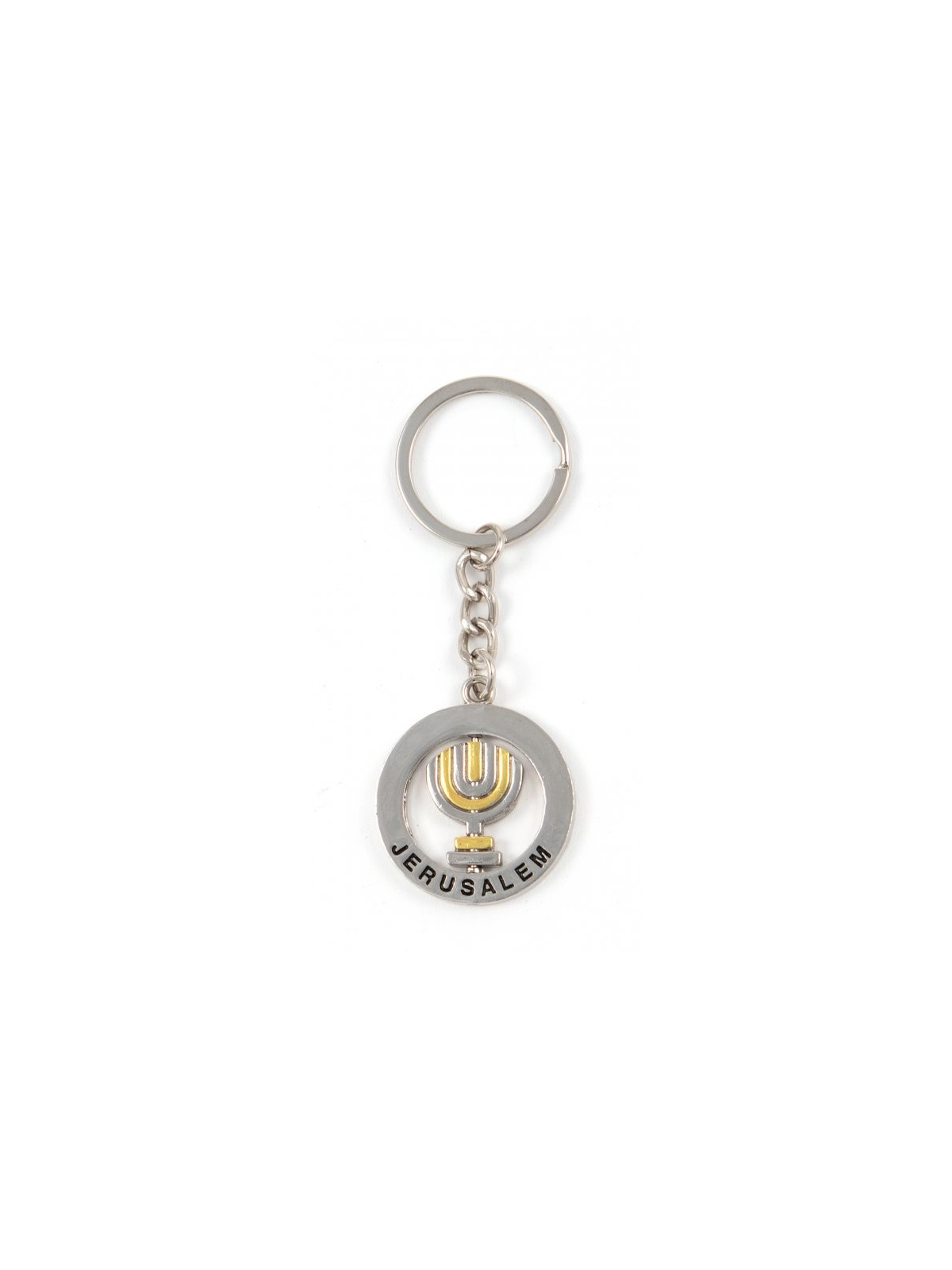 Silver Key Chain with Swivel Center Decorative ... | Judaica Keychains