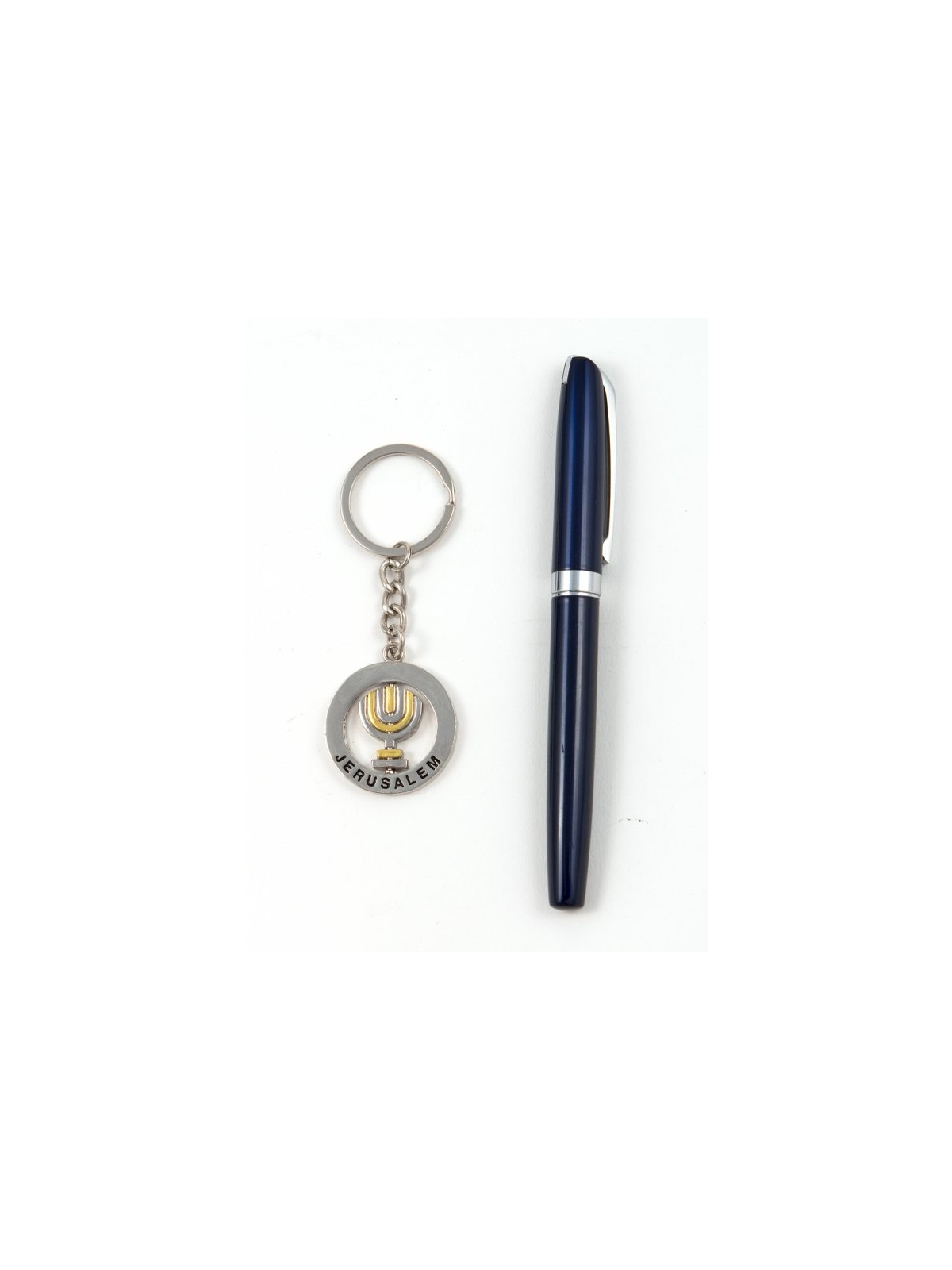 Silver Key Chain with Swivel Center Decorative ... | Judaica Keychains