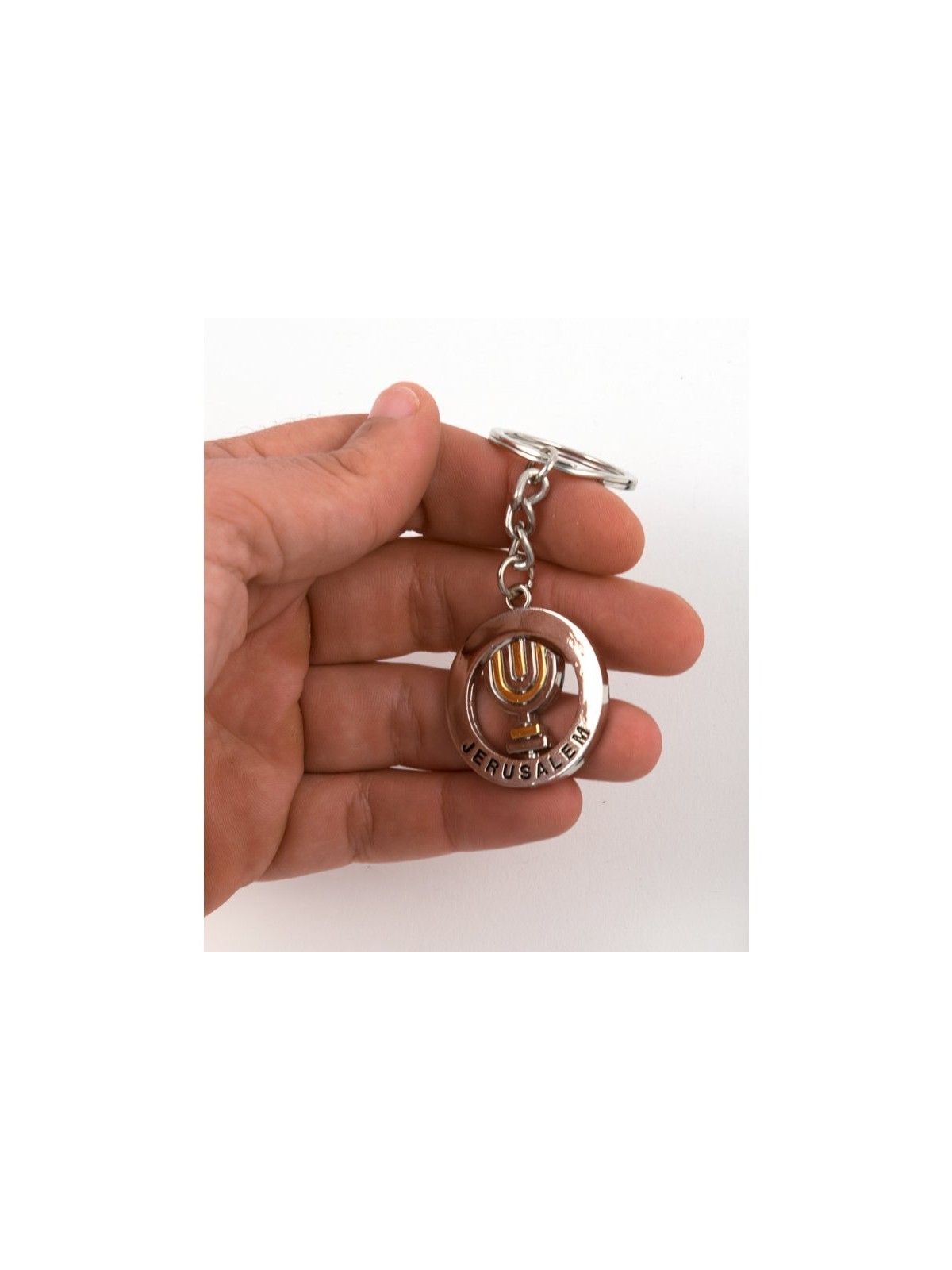 Silver Key Chain with Swivel Center Decorative ... | Judaica Keychains