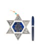 Pewter Plated Star of David with Hebrew Home Blessi... | Star of David