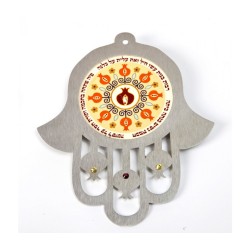 Dorit Judaica Orange Shades Wall Hamsa Eishet Chayil ... | Hamsa Hands