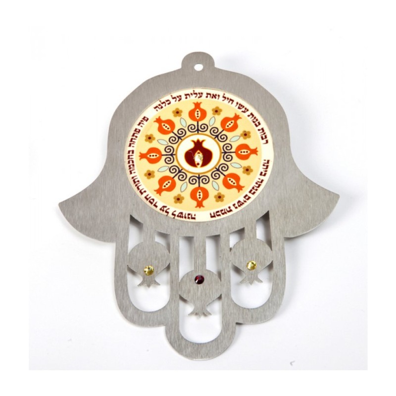Dorit Judaica Orange Shades Wall Hamsa Eishet Chayil ... | Hamsa Hands