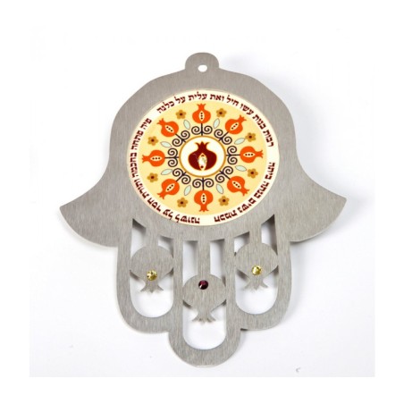 Dorit Judaica Orange Shades Wall Hamsa Eishet Chayil ... | Hamsa Hands
