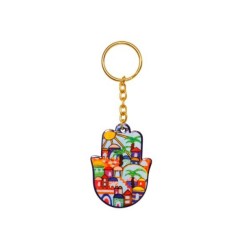 Yair Emanuel Gold Key Chain with Enamel Finish ... | Judaica Keychains