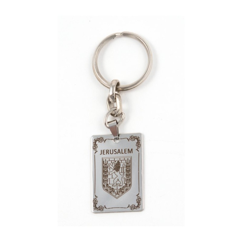 Dog Tag Key Ring Framed Lion of Judah and Jerus... | Judaica Keychains