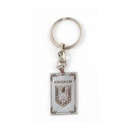 Dog Tag Key Ring Framed Lion of Judah and Jerus... | Judaica Keychains