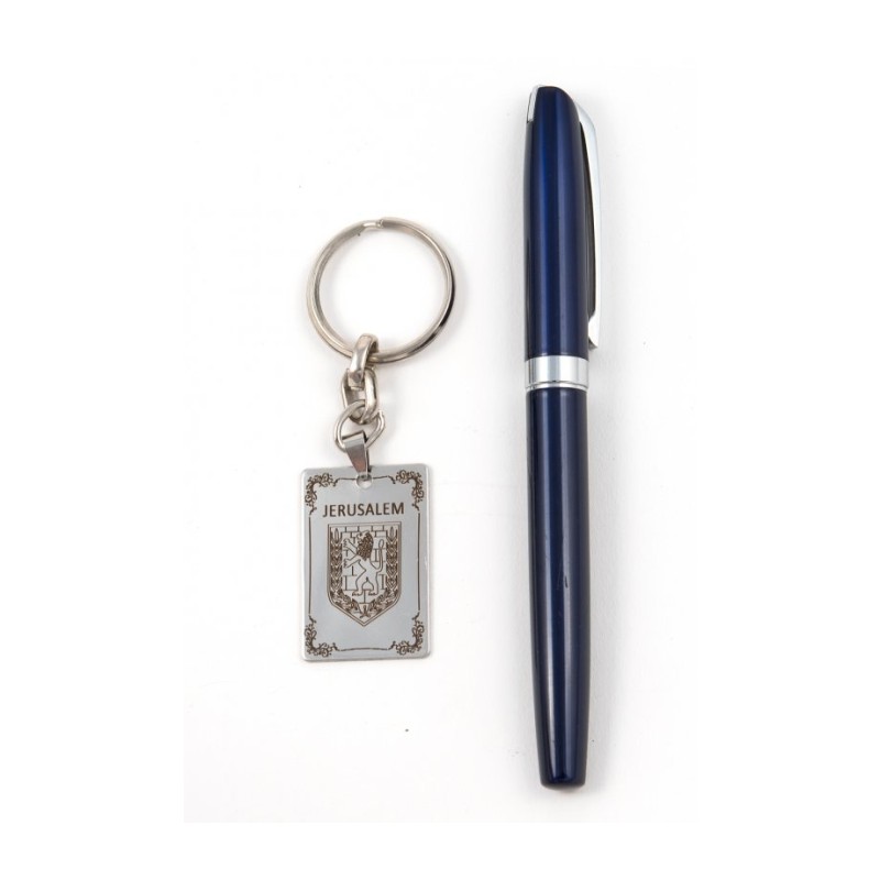 Dog Tag Key Ring Framed Lion of Judah and Jerus... | Judaica Keychains