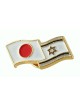 Israel Japan flags pin | Lapel Pins