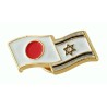 Israel Japan flags pin | Lapel Pins
