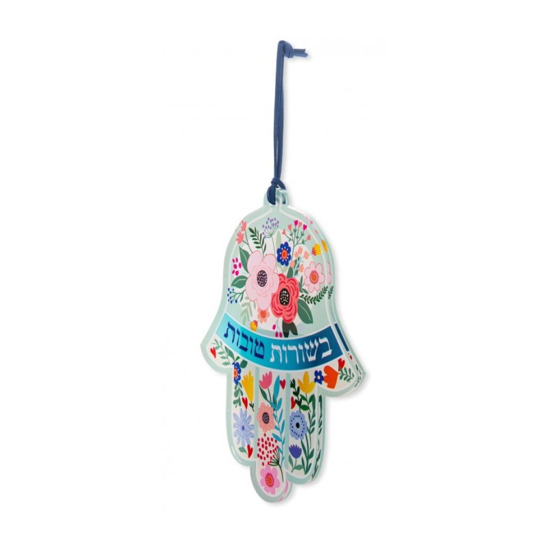 Dorit Judaica Hamsa Lucite Wall Hanging Colorful Besu... | Hamsa Hands