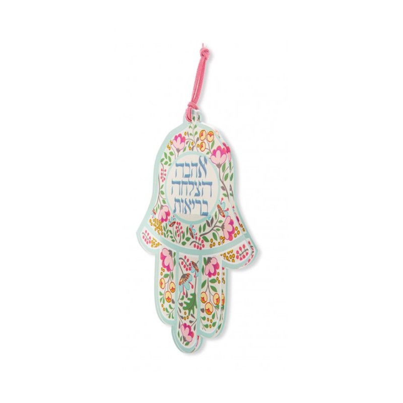 Dorit Judaica Hamsa Lucite Wall Hanging %96 Colorful ... | Hamsa Hands