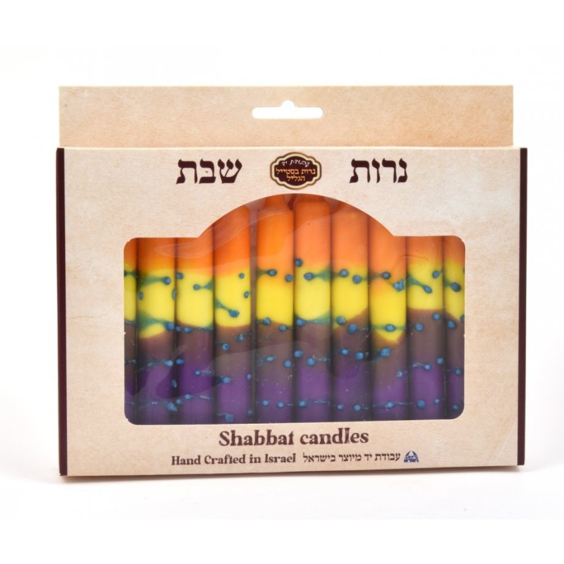 Decorative Handmade Galilee Shabbat Candles Purpl... | Sabbath Candles