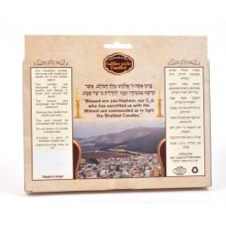 Decorative Handmade Galilee Shabbat Candles Purpl... | Sabbath Candles