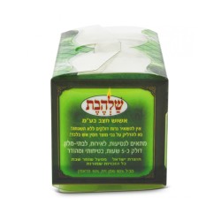 Set of Two Pre Filled Plastic Shabbat Candles wit... | Sabbath Candles