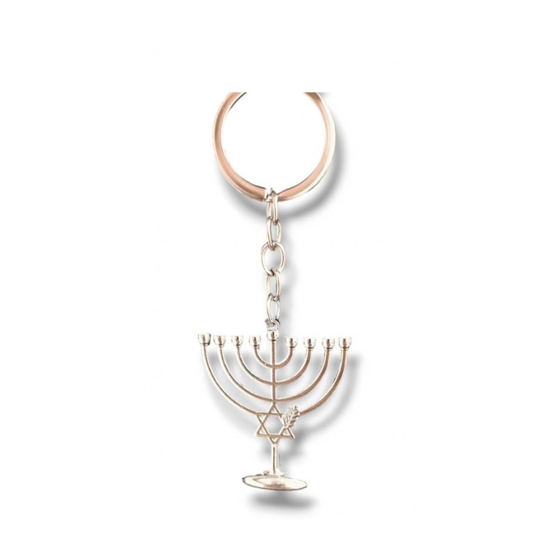 Key Chain with Hanging Chanukah Menorah and Sta... | Judaica Keychains