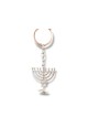 Key Chain with Hanging Chanukah Menorah and Sta... | Judaica Keychains