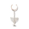 Key Chain with Hanging Chanukah Menorah and Sta... | Judaica Keychains