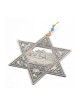 Pewter Star of David Wall Hanging with Twelve Tribe... | Star of David