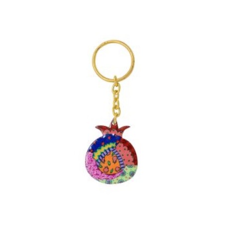 Yair Emanuel Gold Key Chain %96 Colorful Pomegr... | Judaica Keychains