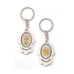 Silver Hamsa Key Chain with Swivel Center Gold ... | Judaica Keychains