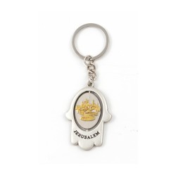Silver Hamsa Key Chain with Swivel Center Gold ... | Judaica Keychains