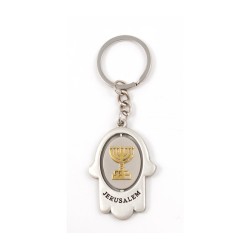 Silver Hamsa Key Chain with Swivel Center Gold ... | Judaica Keychains