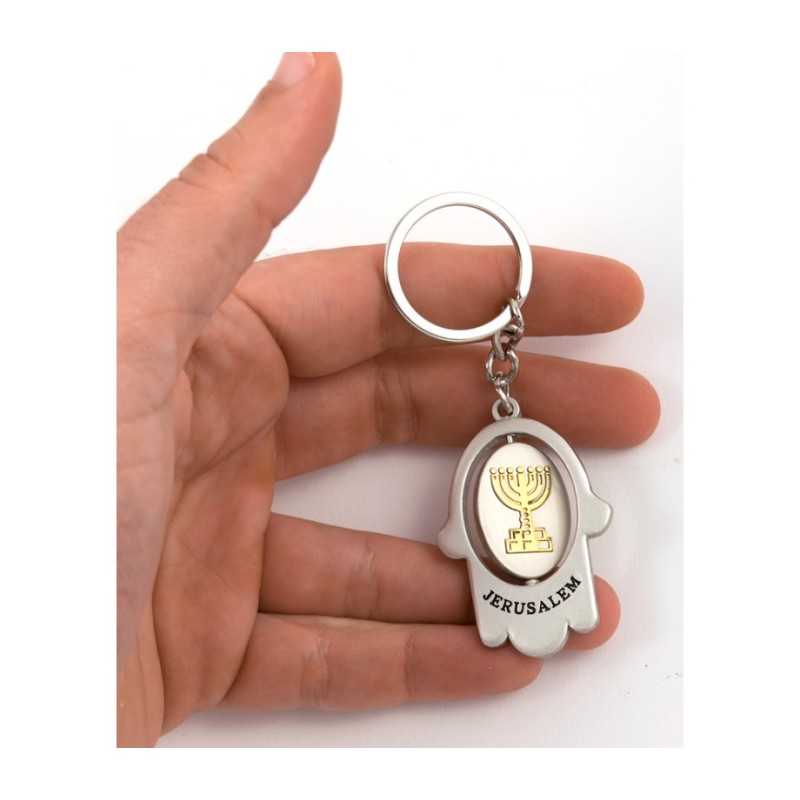 Silver Hamsa Key Chain with Swivel Center Gold ... | Judaica Keychains