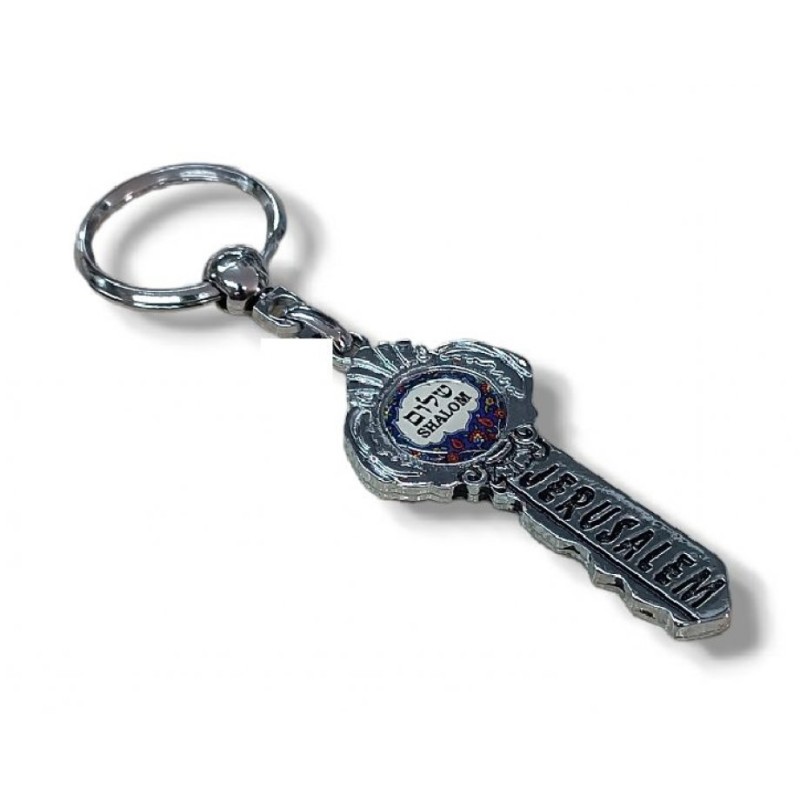 Metal Key Ring in Shape of Key Shalom and Jerus... | Judaica Keychains