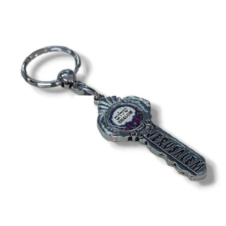Metal Key Ring in Shape of Key Shalom and Jerus... | Judaica Keychains