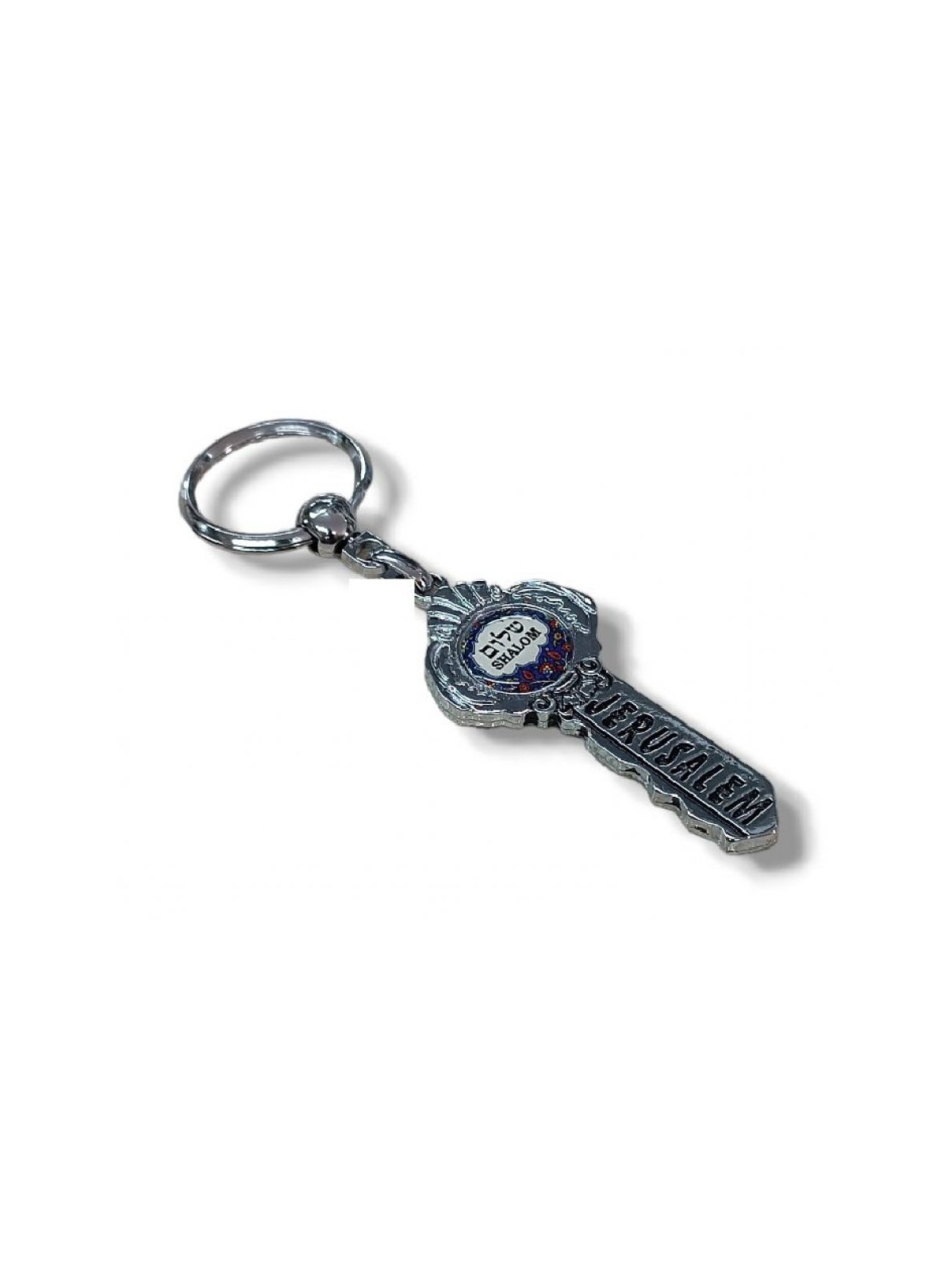 Metal Key Ring in Shape of Key Shalom and Jerus... | Judaica Keychains