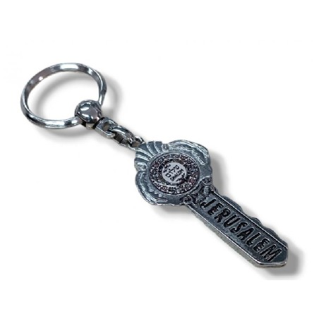 Metal Key Ring in Shape of Key Shalom | Judaica Keychains