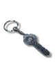 Metal Key Ring in Shape of Key Shalom | Judaica Keychains