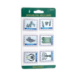 Pack de six aimants de réfrigérateur lumineux en argent Terre Sainte... | Aimants juifs