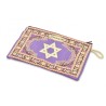 Embroidered Fabric Large Purse or Wallet ... | Jewish Gift from Israel