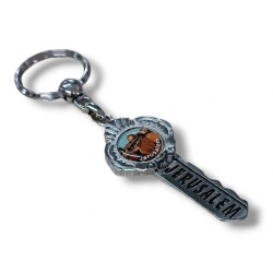 Metal Key Ring in Shape of Key Jerusalem | Judaica Keychains