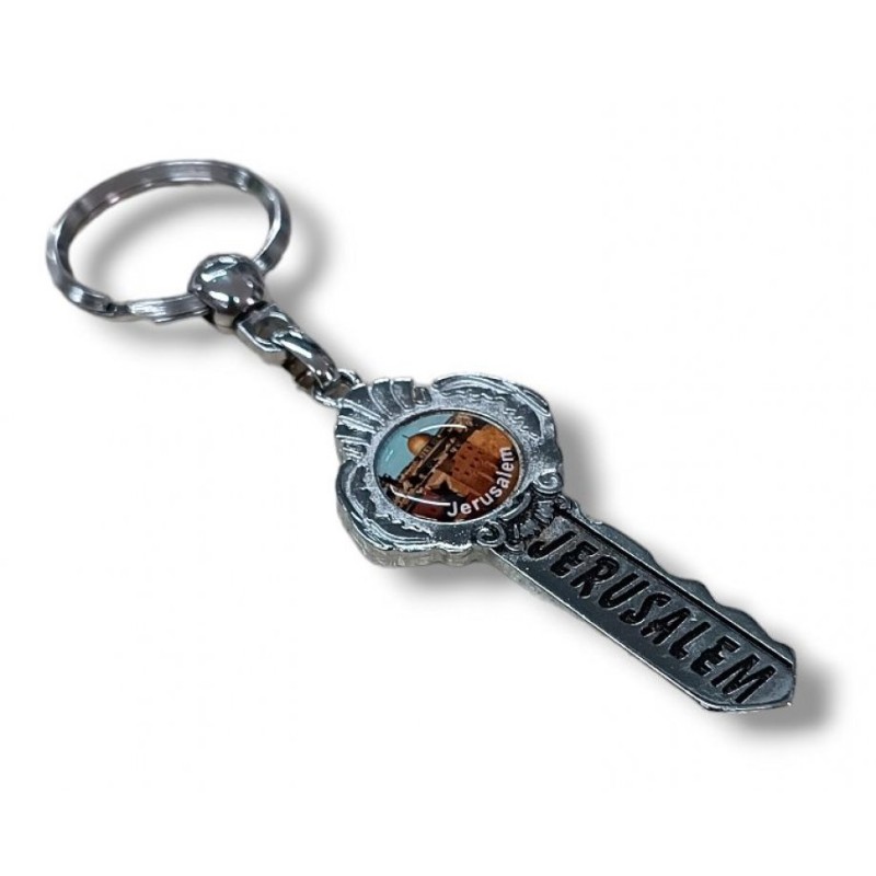 Metal Key Ring in Shape of Key Jerusalem | Judaica Keychains