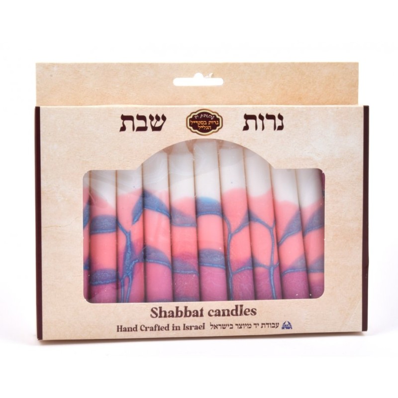 Decorative Handmade Galilee Shabbat Candles Pink ... | Sabbath Candles