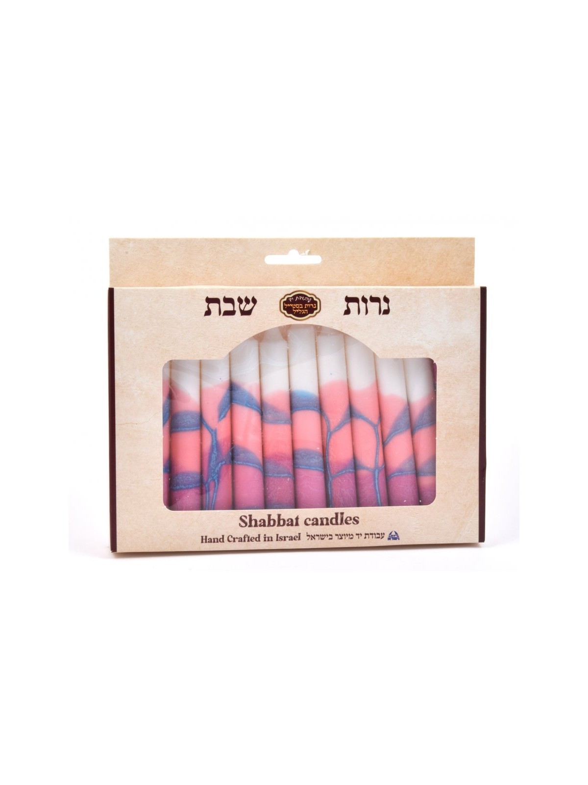 Decorative Handmade Galilee Shabbat Candles Pink ... | Sabbath Candles