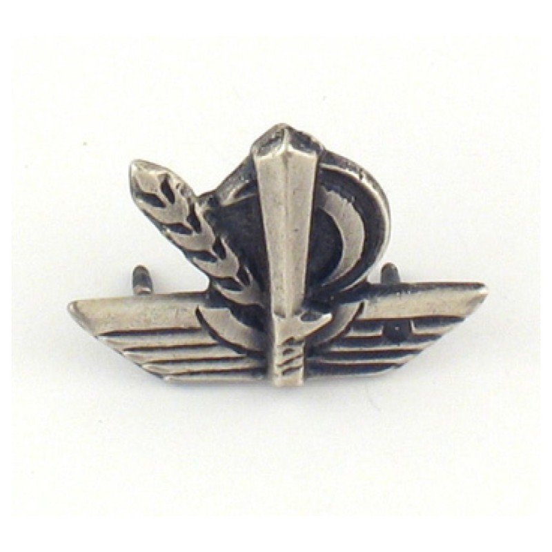 Israeli Army Lapel Pin Nachal Brigade Granite Unit... | IDF Lapel Pins