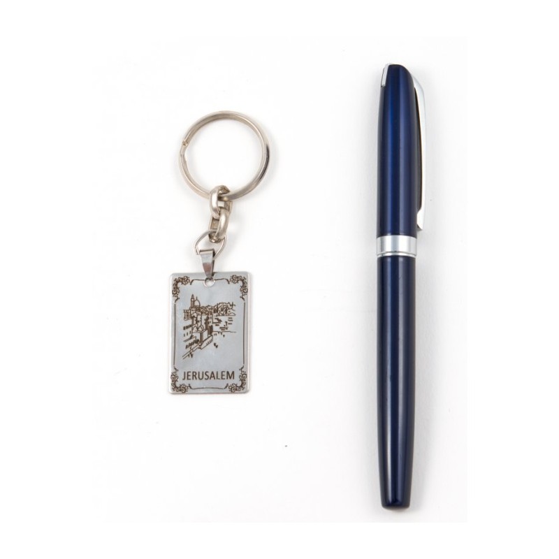 Dog Tag Key Ring Framed Jerusalem Images Stainl... | Judaica Keychains