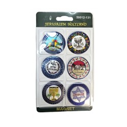 Pack de six aimants lumineux pour réfrigérateur Terre Sainte riche... | Aimants juifs