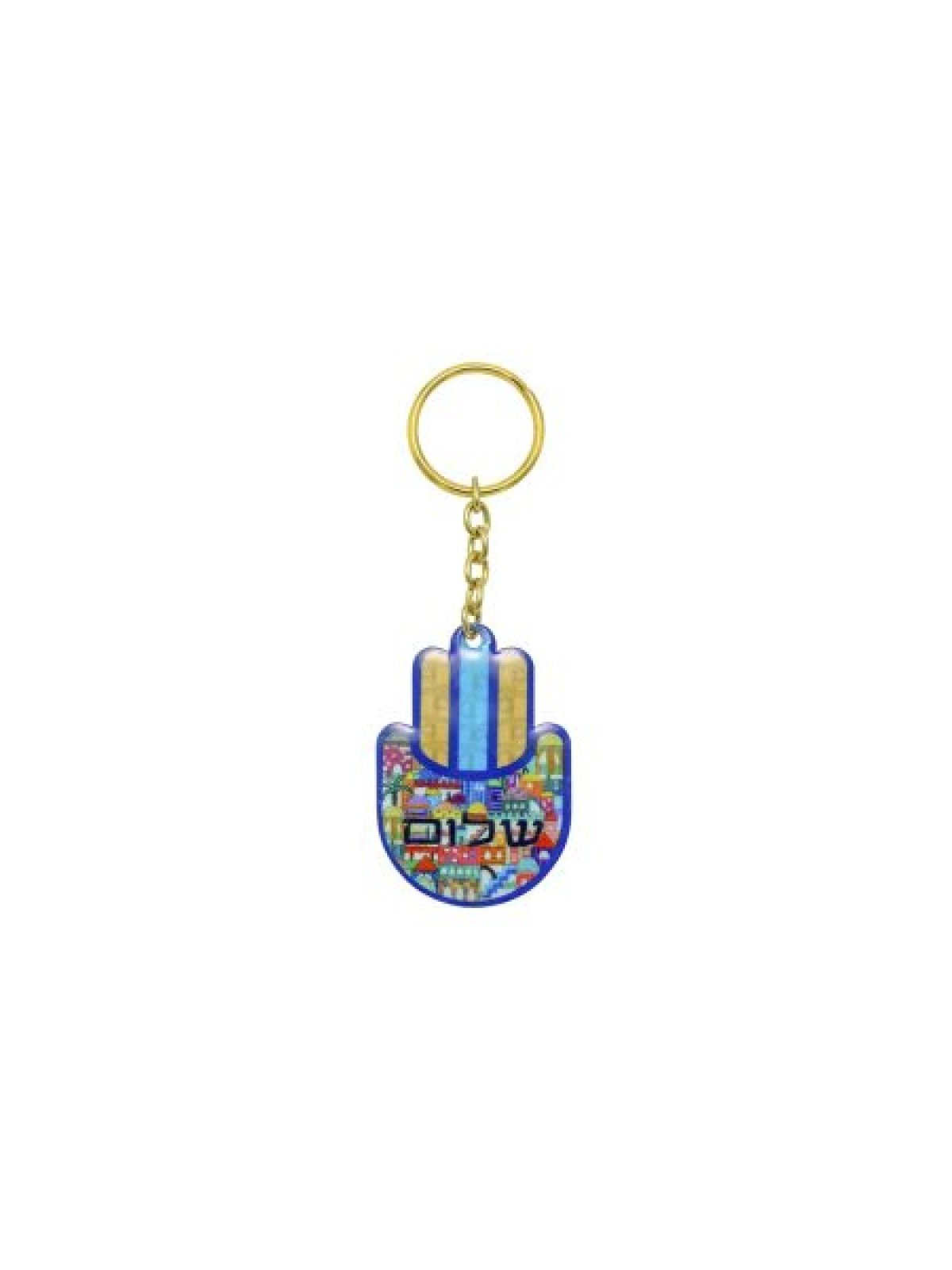 Yair Emanuel Gold Key Chain Hamsa with Shalom | Judaica Keychains