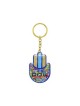 Yair Emanuel Gold Key Chain Hamsa with Shalom | Judaica Keychains